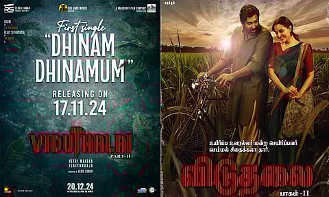 'விடுதலை 2' படத்தின் முதல் பாடல் வெளியீட்டு தேதி அறிவிப்பு