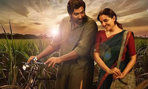 'விடுதலை 2' படம் : பர்ஸ்ட் சிங்கிளின் புரோமோ வீடியோ வெளியீடு