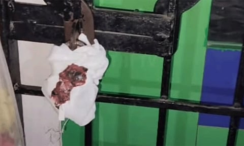 எலி மருந்து விவகாரம்: தனியார் நிறுவனத்திற்கு சீல்