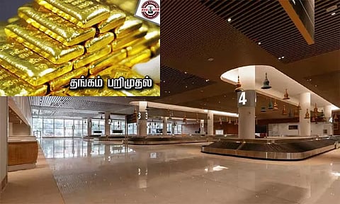 விமானத்தில் தங்கம் கடத்திய 2 பேர் கைது