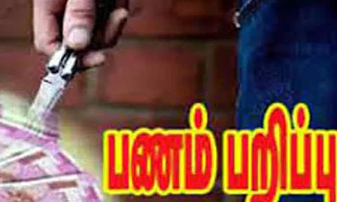 உடற்பயிற்சியாளரை மிரட்டி பணம் பறித்த 3 பேர் கைது