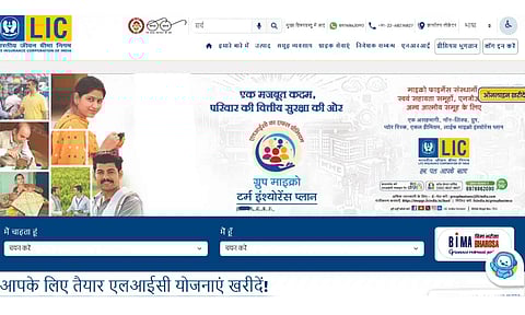 கோப்புப்படம்