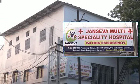 குஜராத்தில் புதிய மருத்துவமனை திறந்த போலி டாக்டர்கள் - அழைப்பிதழில் மூத்த காவல் அதிகாரிகளின் பெயர்கள்