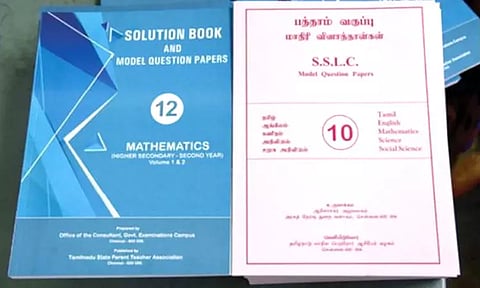 பொதுத்தேர்வுக்கு உதவும் வகையில் 10, 12-ம் வகுப்பு மாணவர்களுக்கு வினா-வங்கி புத்தகம் வெளியீடு