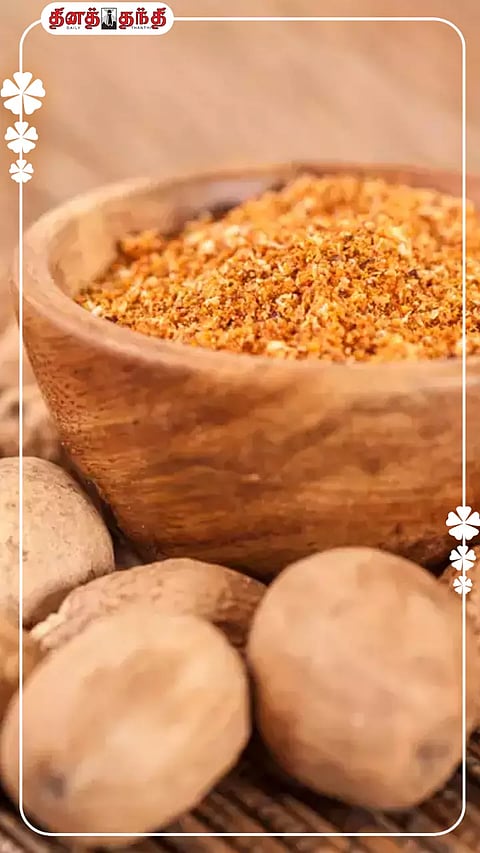 ஜாதிக்காயில் நிறைந்திருக்கும் மருத்துவ பயன்கள்..!