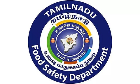 தமிழ்நாடு உணவு பாதுகாப்பு துறையில் வேலை - முழு விபரம்