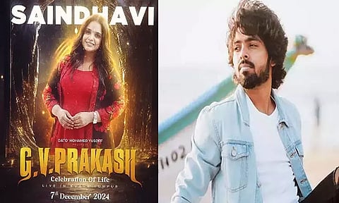 மீண்டும் இசை நிகழ்ச்சியில் இணையும் ஜி.வி.பிரகாஷ்- சைந்தவி