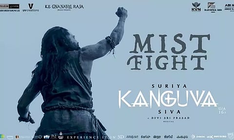 'கங்குவா' படத்தின் 2-வது ஸ்னீக் பீக் வீடியோ வெளியீடு