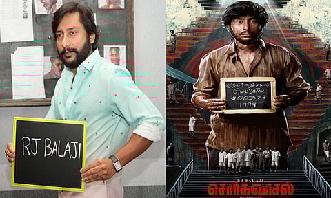 'சொர்க்கவாசல்' பட விழா: நான் சங்கி இல்லை, என்னை பழி வாங்காதீங்க - ஆர்.ஜே. பாலாஜி