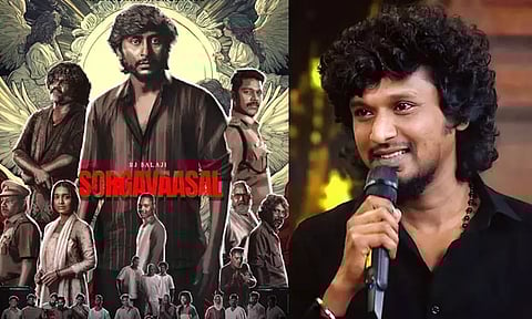 சொர்க்கவாசல் படத்தினால் 'கைதி 2'-வில் ஏற்படும் மாற்றம்... லோகேஷ் கனகராஜ்