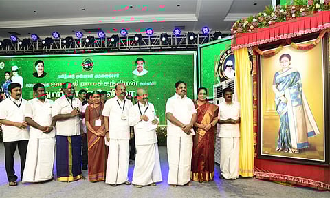 ஜானகி ராமச்சந்திரனின் நூற்றாண்டு விழா: எடப்பாடி பழனிசாமி தொடங்கி வைத்தார்