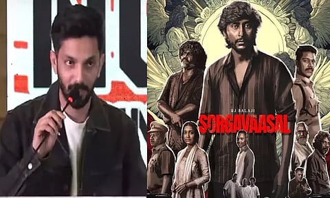 'சொர்க்கவாசல்' ஆர்.ஜே. பாலாஜிக்கு சிறந்த படமாக இருக்கும் - அனிருத்