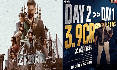 பிரியா பவானி சங்கர் நடித்துள்ள 'ஜீப்ரா' படத்தின் வசூல் எவ்வளவு தெரியுமா?