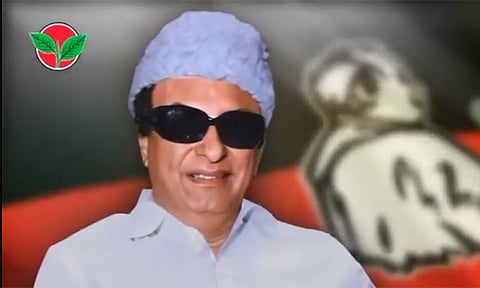 "என் ரத்தத்தின் ரத்தமான உடன்பிறப்புகளே.." - ஏ.ஐ. தொழில்நுட்பத்தில் பேசிய எம்.ஜி.ஆர்