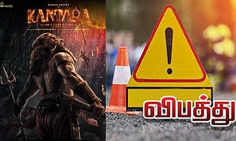 'காந்தாரா சாப்டர் 1' படக்குழுவினர் சென்ற பஸ் விபத்து : 6 பேர் காயம்