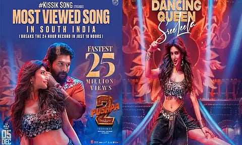 18 மணி நேரத்தில் 2.5 கோடி பார்வைகளை கடந்த 'புஷ்பா 2' படத்தின் 'கிஸ்ஸிக்' பாடல்