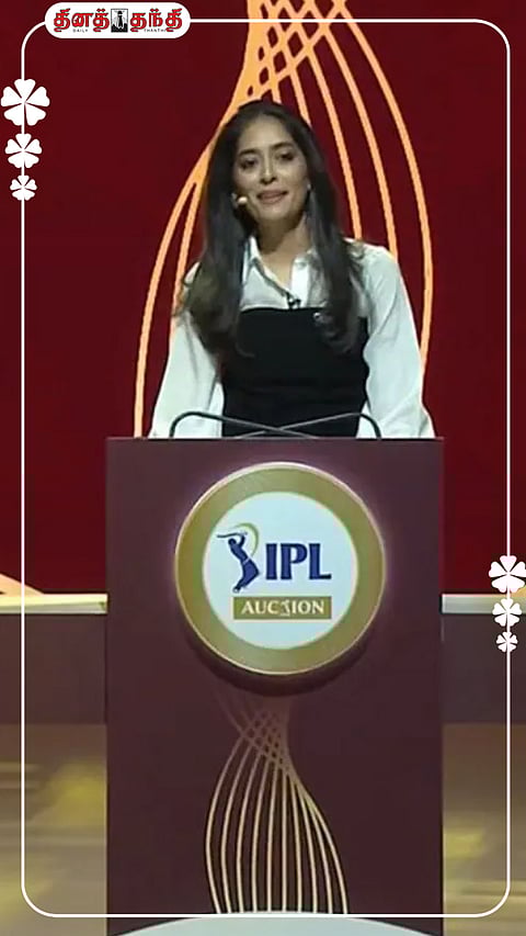 ஐ.பி.எல். மெகா ஏலம் : அதிக தொகைக்கு ஏலம் போன டாப் 10  வீரர்கள்.!!