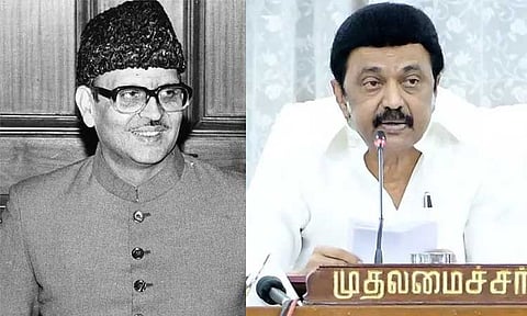 கோப்புப்படம் 