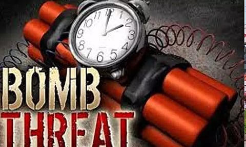 பெங்களூரு; தனியார் வங்கிக்கு வெடிகுண்டு மிரட்டல்