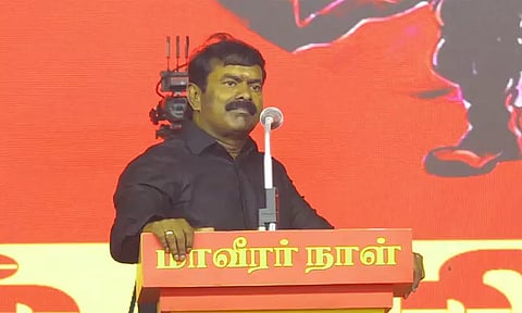 நான் அரசியல் சூப்பர் ஸ்டார் - சீமான்