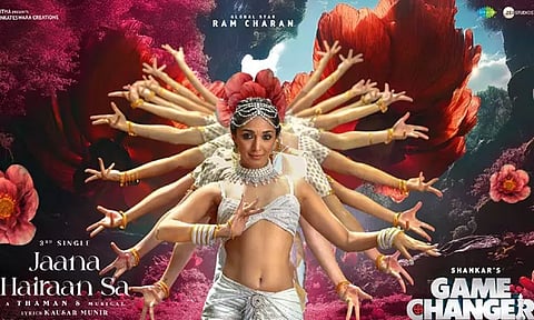ராம் சரணின் 'கேம் சேஞ்சர்' 3-வது பாடலின் புதிய அப்டேட்