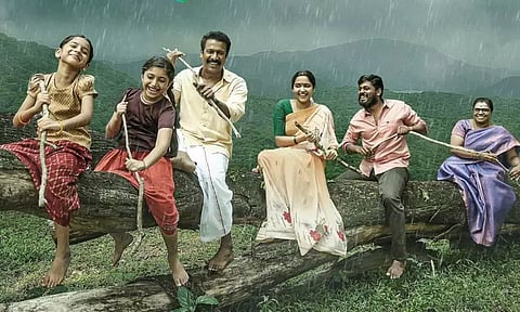 சமுத்திரக்கனி நடித்துள்ள 'திரு மாணிக்கம்' படத்தின் டீசர் வெளியீடு