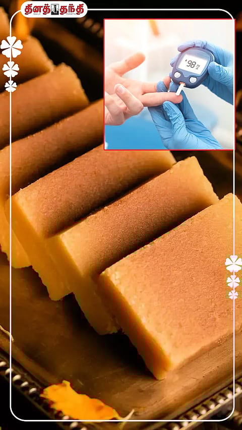 சர்க்கரை நோயாளிகள் நெய் பலகாரங்களை சாப்பிடலாமா?