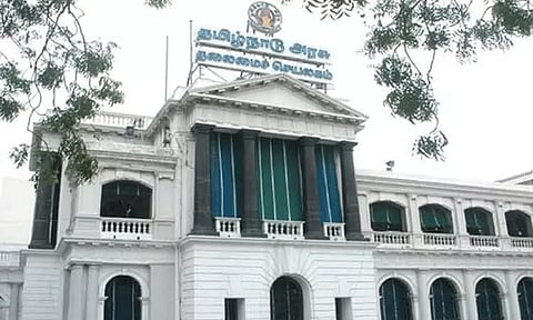 தொழில் முனைவோருக்கான ஒரு நாள் பயிற்சி வகுப்பு - தமிழக அரசு அறிவிப்பு