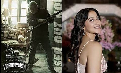 விடாமுயற்சி' பட போஸ்டரை பகிர்ந்த நடிகை ரெஜினா