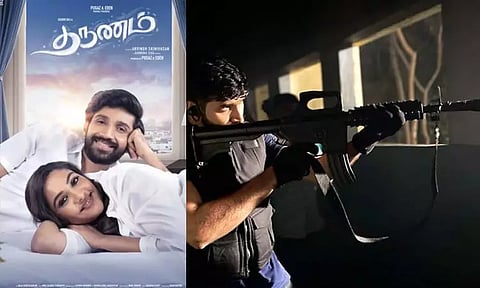 பொங்கலுக்கு வெளியாகும் தருணம் திரைப்படம்