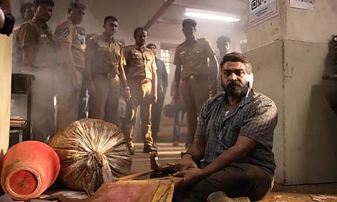 சீனாவில் 'மகாராஜா' படத்தின் முதல் நாள் வசூல் எவ்வளவு தெரியுமா?