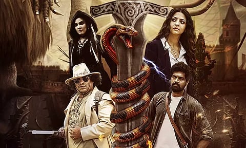 யோகி பாபு, வேதிகா நடித்துள்ள 'கஜானா' படத்தின் டிரெய்லர் வெளியீடு