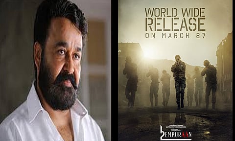 மோகன்லால் நடித்த எம்புரான் படப்பிடிப்பு நிறைவு!