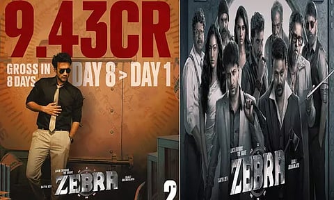 பிரியா பவானி சங்கர் நடித்துள்ள 'ஜீப்ரா' படத்தின் வசூல் விவரம்