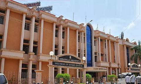 அண்ணாமலை பல்கலைக்கழக தேர்வுகள் ஒத்திவைப்பு