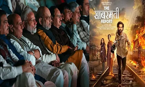 'தி சபர்மதி ரிப்போர்ட்' திரைப்படம் நாடாளுமன்றத்தில் திரையிடல்; பிரதமர் மோடி கண்டுகளிப்பு