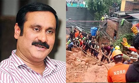 திருவண்ணாமலையில் மண் சரிவில் சிக்கி 7 பேர் உயிரிழந்தது பெரும் சோகம் - அன்புமணி ராமதாஸ் இரங்கல்