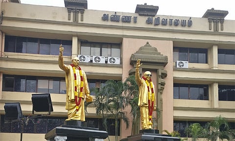 கோப்புப்படம் 