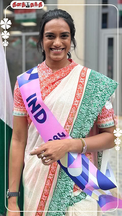 இந்தியாவின் பேட்மிண்டன் வீராங்கனை பி.வி.சிந்துவுக்கு  திருமணம்.!!