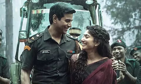 அமரன்' படத்தை ஓ.டி.டி.யில் வெளியிட தடை கோரி என்ஜினீயரிங் மாணவர் வழக்கு