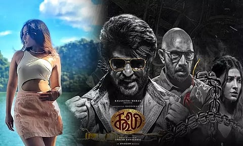 'Bigil' actress to star in Rajinikanth's 'Coolie'?