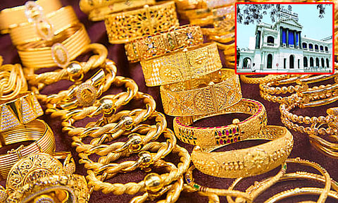 கோவையில் தங்க நகை தொழில் பூங்கா: டெண்டர் கோரியது தமிழக அரசு