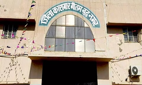 சிறையில் விவசாயிகள் உண்ணாவிரத போராட்டம்