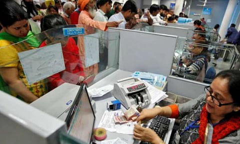 ஒன்றுக்கும் மேற்பட்ட வங்கி கணக்குகள் வைத்திருந்தால் நடவடிக்கையா? மத்திய அரசு விளக்கம்