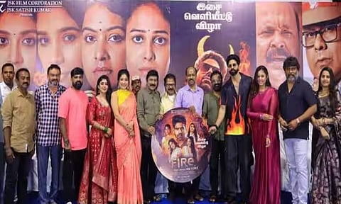 பிக் பாஸ் பாலாஜி நடித்த 'பயர்' படத்தின் இசை வெளியீட்டு விழா