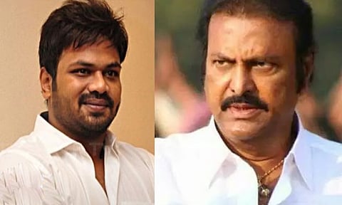 'I want due justice'... Actor Mohan Babu's son requests Pawan Kalyan, Revanth Reddy