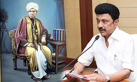 உ.வே.சாமிநாதர் பிறந்தநாள் தமிழ் இலக்கிய மறுமலர்ச்சி நாளாக கொண்டாடப்படும்: முதல்-அமைச்சர் அறிவிப்பு