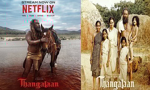 ஓ.டி.டி.யில் வெளியானது 'தங்கலான்' திரைப்படம்