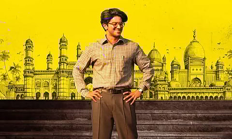 ஓடிடி டிரெண்டிங்கில் 2வது இடத்தில் லக்கி பாஸ்கர்