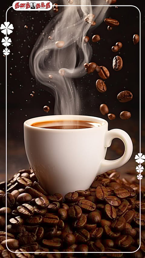 காபி, தேநீருக்கு பதிலாக உடலுக்கு ஆரோக்கியமான இயற்கை பானம்!